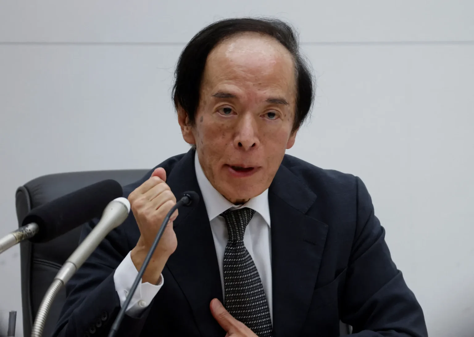 Bank of japan board member advocates raising interest rates now - Bpay News