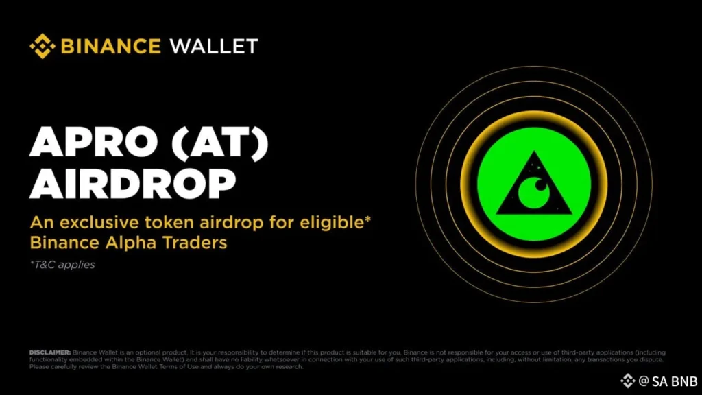 Binance Alpha and Futures Set to Launch aPriori (APR) Binance Alpha and Futures Set to Launch aPriori (APR)