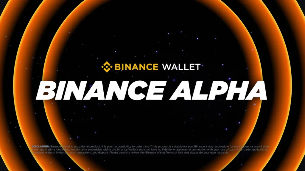 Binance Alpha: APRO (AT) Launch Date Set for the 24th Binance Alpha: APRO (AT) Launch Date Set for the 24th