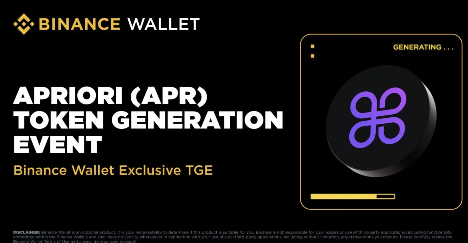 Binance alpha to list meteora met on october 23rd - Bpay News