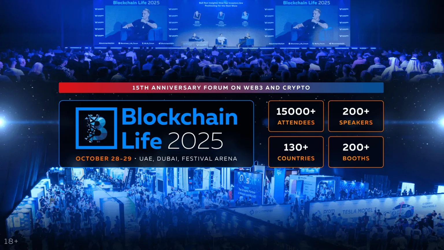 Blockchain life 2025 in dubai global crypto leaders gather for the 15th anniversary forum featuring akons exclusive performance - Bpay News