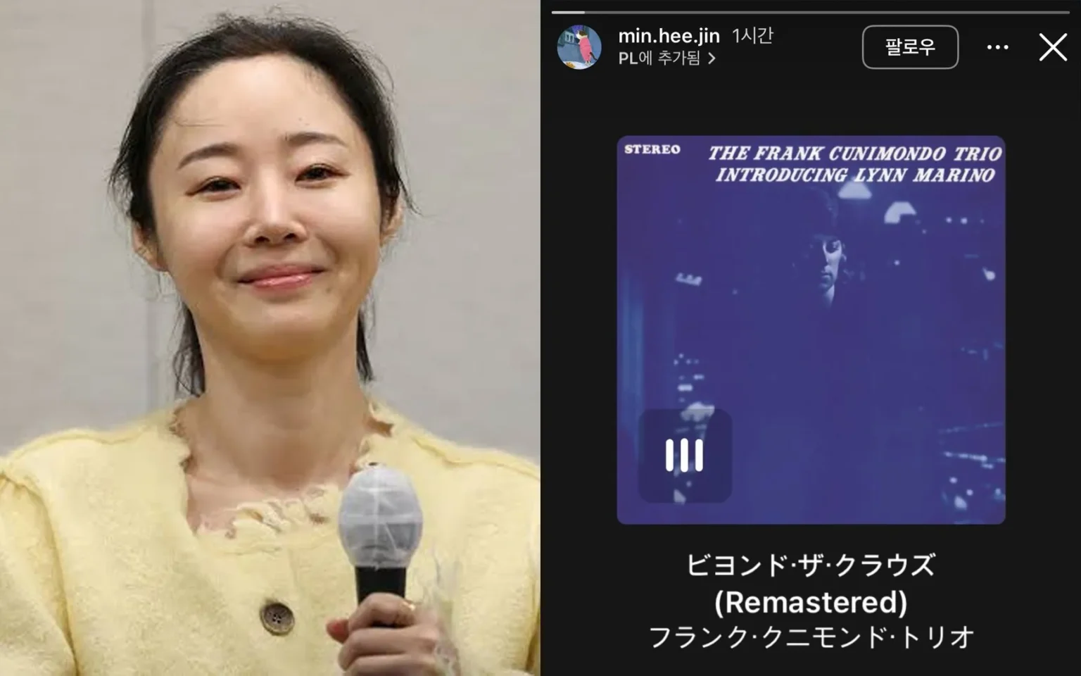 Garrett Jin Updates Social Media Privacy After Identity Exposure