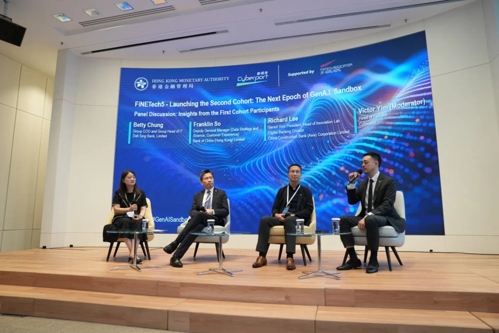 HKMA Launches Second GenA.I. Sandbox Cohort to Enhance A.I. Security