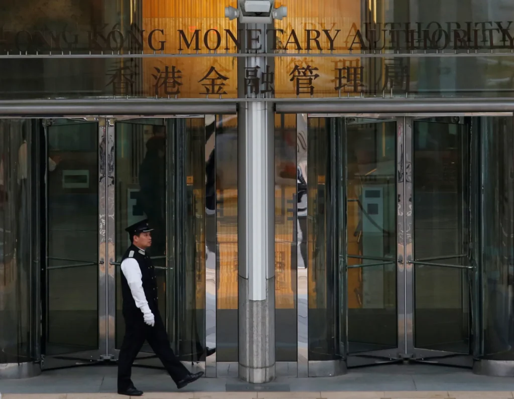 Hong Kong Monetary Authority Cuts Interest Rate by 25 Basis Points Hong Kong Monetary Authority Cuts Interest Rate by 25 Basis Points