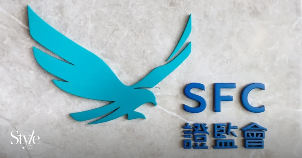 Hong Kong SFC Will Promote Trading of Tokenized Funds on Platforms Hong Kong SFC Will Promote Trading of Tokenized Funds on Platforms