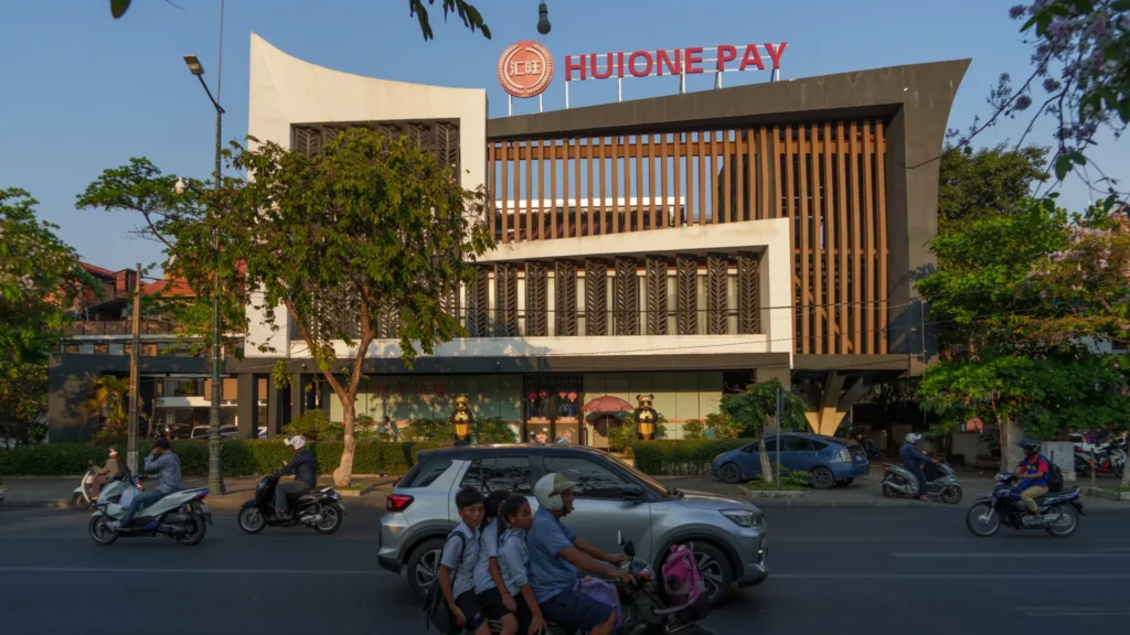 Huione Branches in Cambodia Report Bank Run Linked to US Seizure Huione Branches in Cambodia Report Bank Run Linked to US Seizure