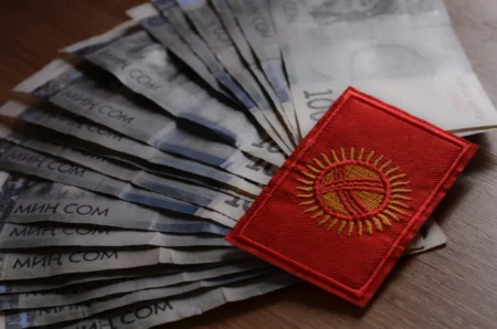 Kyrgyzstan Launches National Stablecoin and Cryptocurrency Reserve