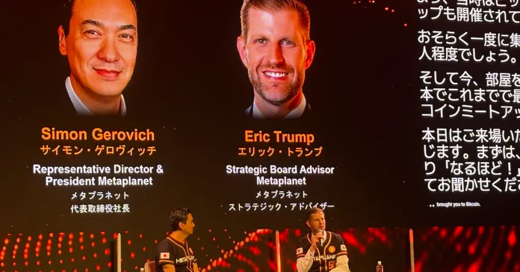 Metaplanet Plans Extraordinary Shareholders’ Meeting on December 22 Metaplanet Plans Extraordinary Shareholders’ Meeting on December 22