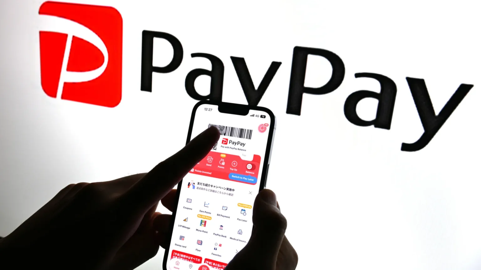 PayPay Acquires 40% Stake in Binance Japan with SoftBank’s Backing