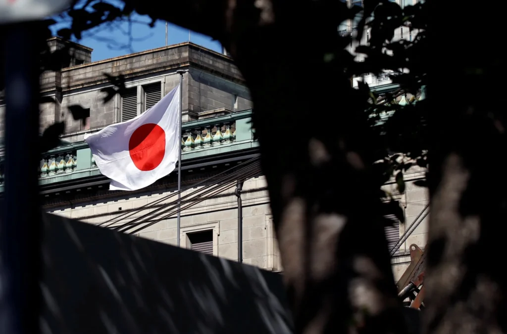 Reduced Political Uncertainty in Japan May Enable BOJ Rate Hike