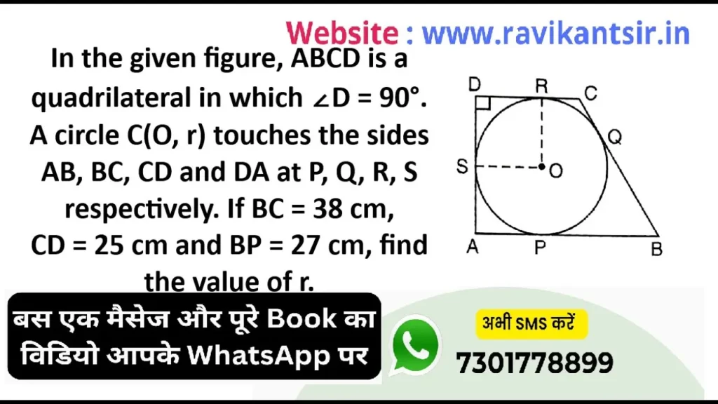 Why the sp assigned a b - Bpay News