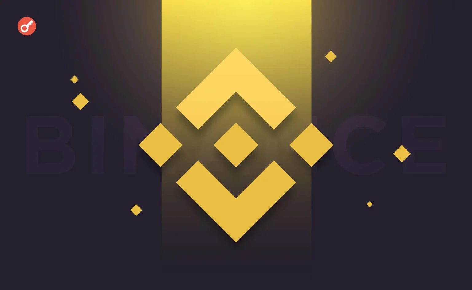 Binance Alpha to Launch New Project Airdrop at 3 PM with 210 Points Threshold Binance Alpha to Launch New Project Airdrop at 3 PM with 210 Points Threshold