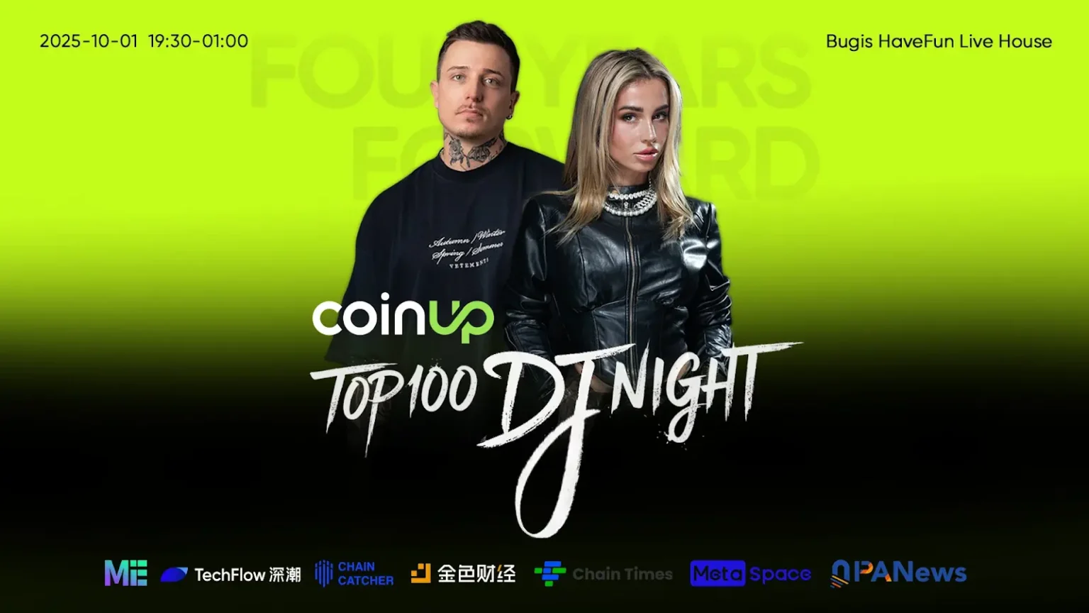 CoinUp at Token2049 Pioneering the Future of Trading Ecosystems - Bpay News