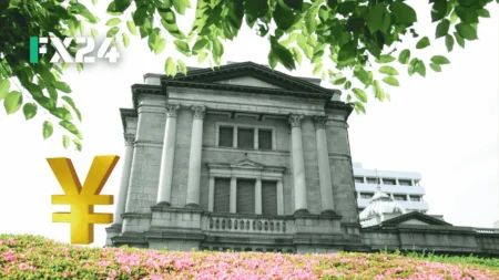 Bank of Japan Meeting Minutes Indicate Potential Rate Hike in December