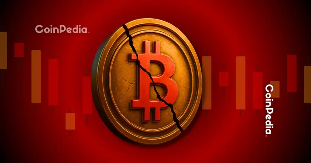 Bitcoin falls below $ after hour decline of - Bpay News