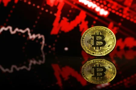 Bitcoin Falls Below $86,000 Amid Market Fluctuations