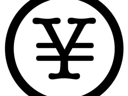 BoJ Governor Ueda to meet soon with Finance Minister…