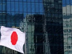 Japans Chief Cabinet Secretary: Monetary Policy Is…
