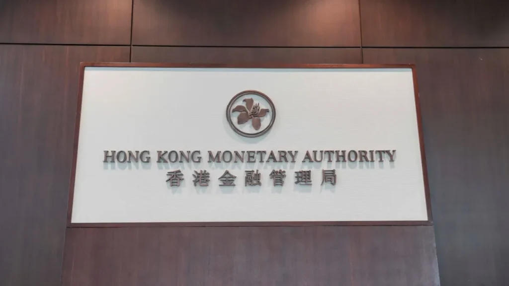 Hong Kong Monetary Authority Schedules Tender for 2-Year Notes Hong Kong Monetary Authority Schedules Tender for 2-Year Notes