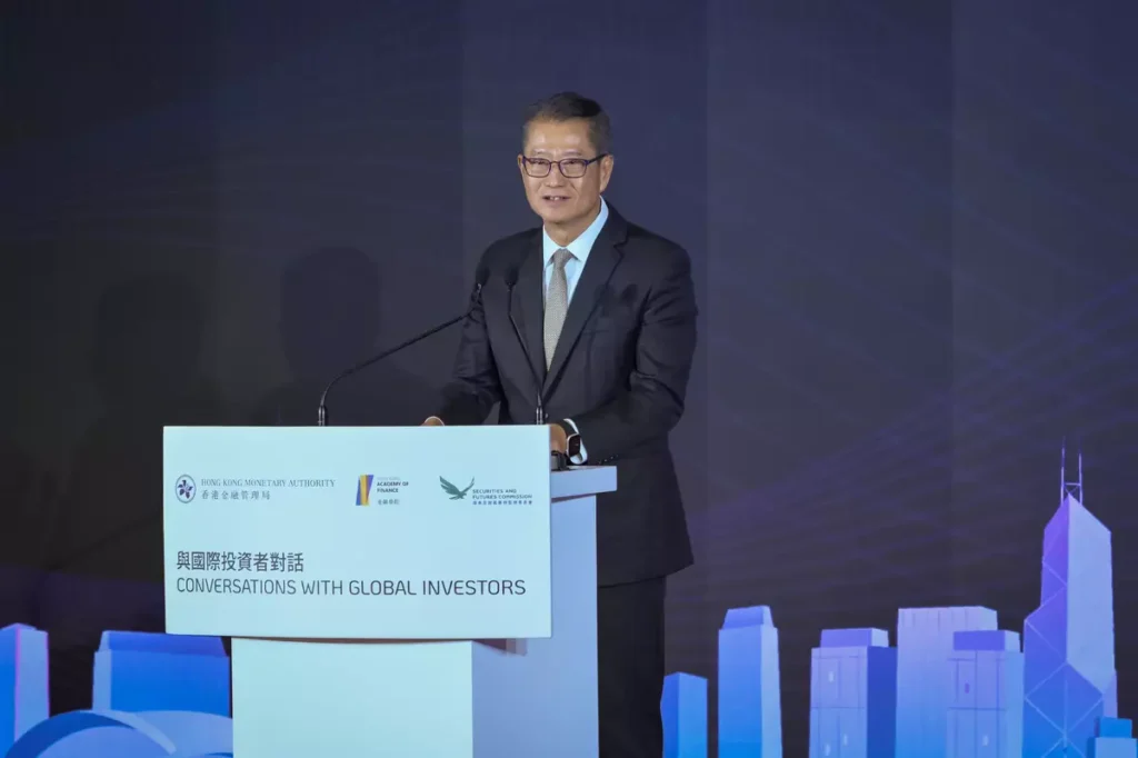 Hong Kong Summit Highlights Investment Opportunities and Risks