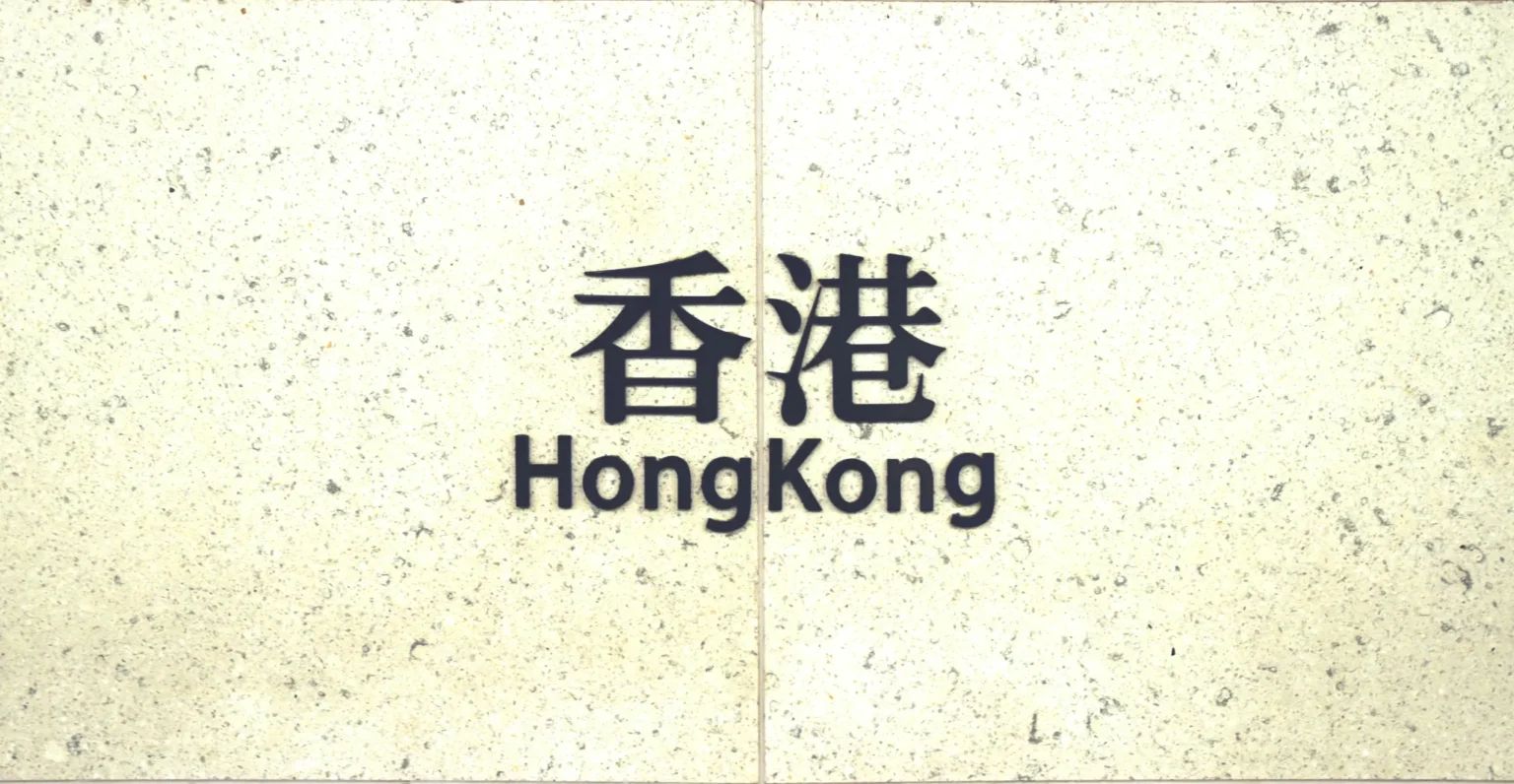 Huang Lizheng Expands $ETH Long Position to Approximately $21.96 Mill