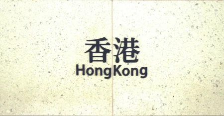 Huang Lizheng Expands $ETH Long Position to Approximately $21.96 Mill