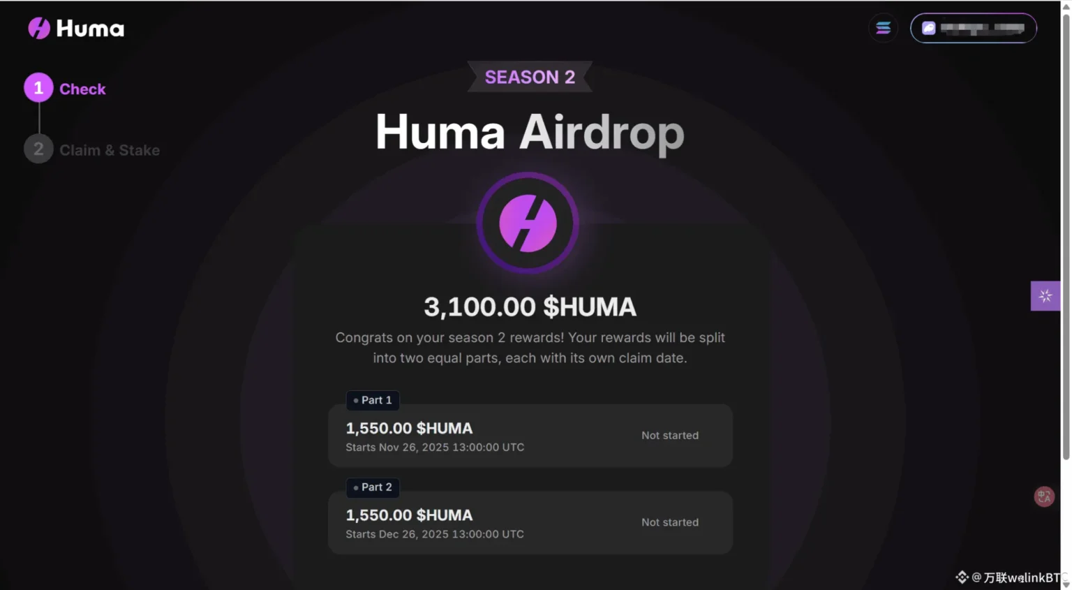 Huma finance airdrop inquiry now live for users - Bpay News