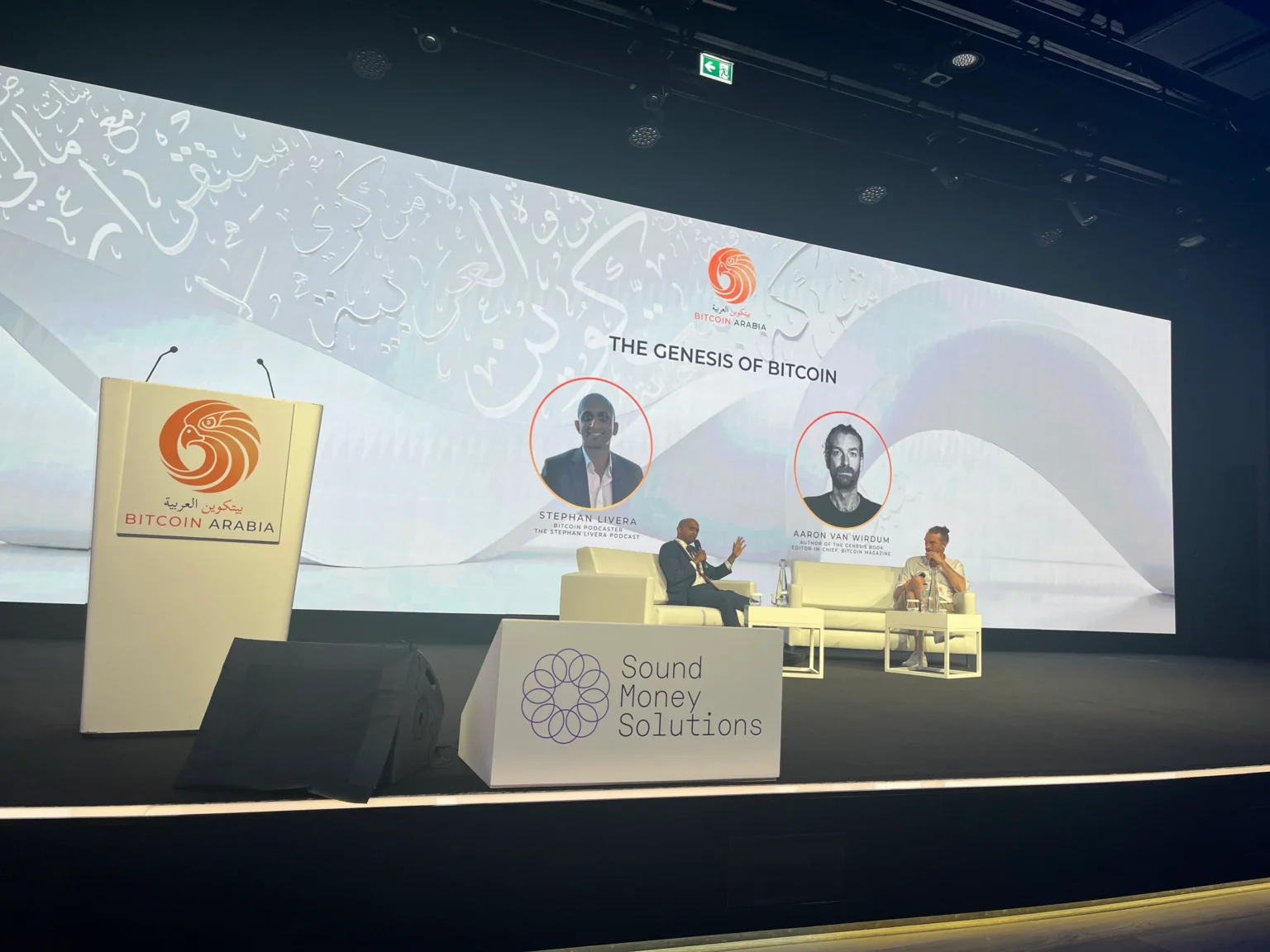 Is Zcash Gaining Popularity as Bitcoin Abandons Its Cypherpunk Roots?