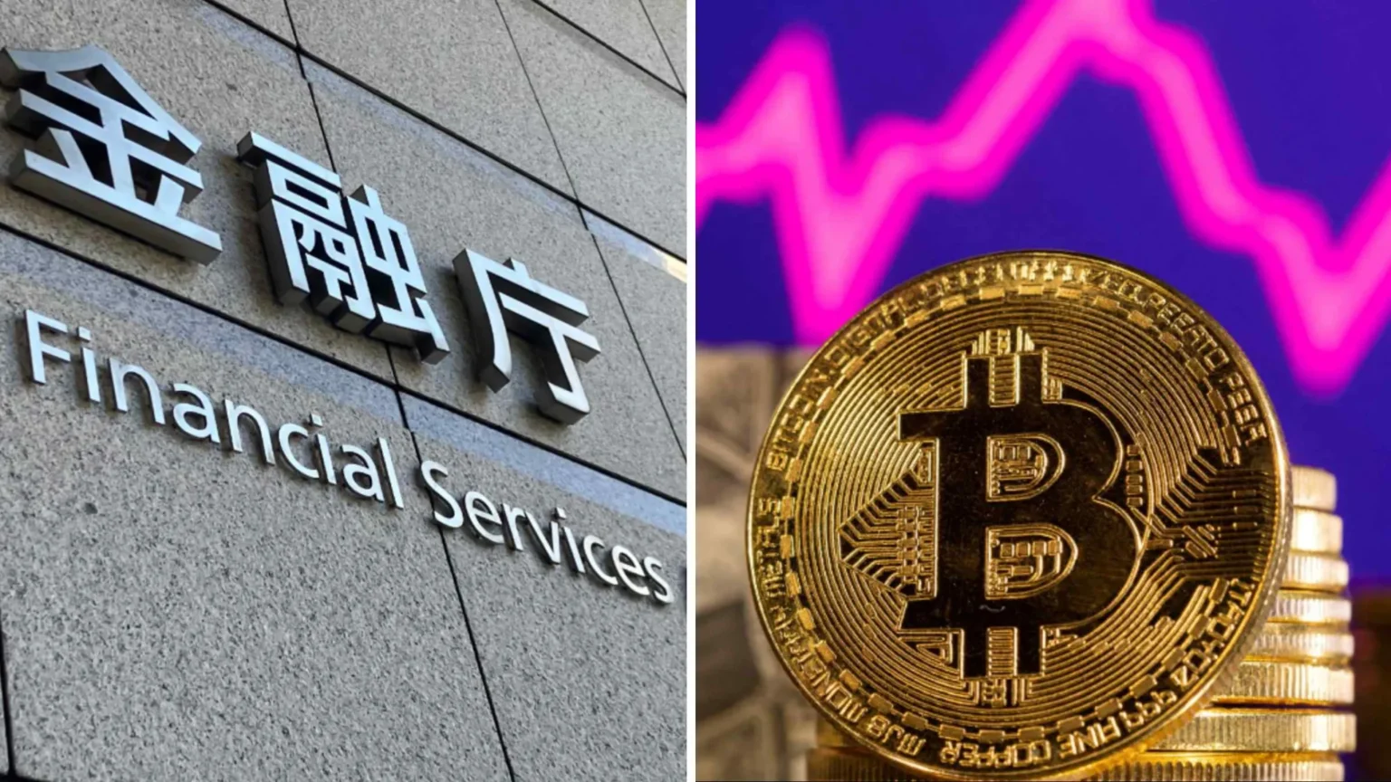 Japan Financial Services Agency Considers New Cryptocurrency Regulati
