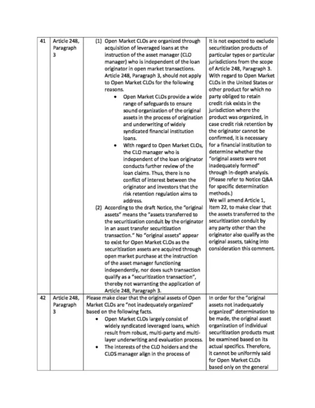 Japanese Financial Services Agency Considers IEO Investment Cap