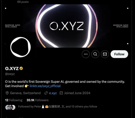 Key Market Information Discrepancy Report on November 14th