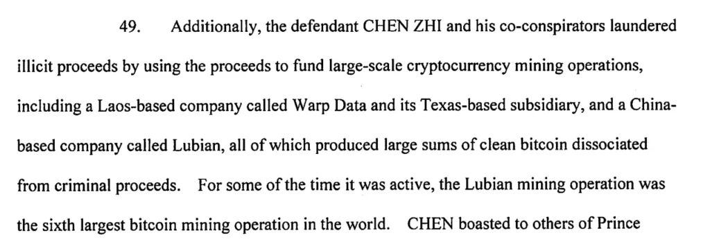 LuBian Mining Pool Hacked: Technical Forensic Analysis Report Released
