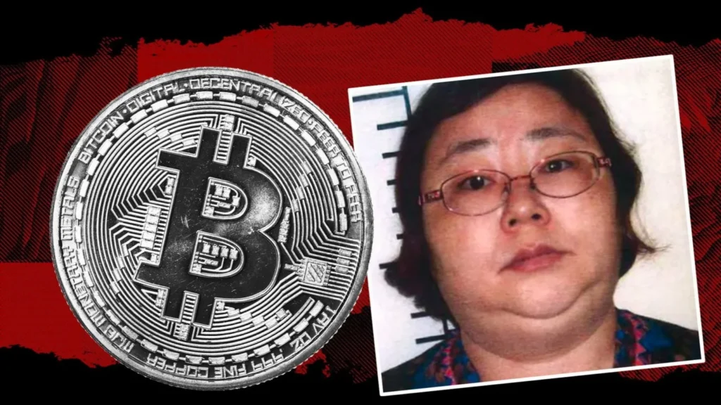 Mastermind qian zhimin of $ btc money laundering case to be rel - Bpay News
