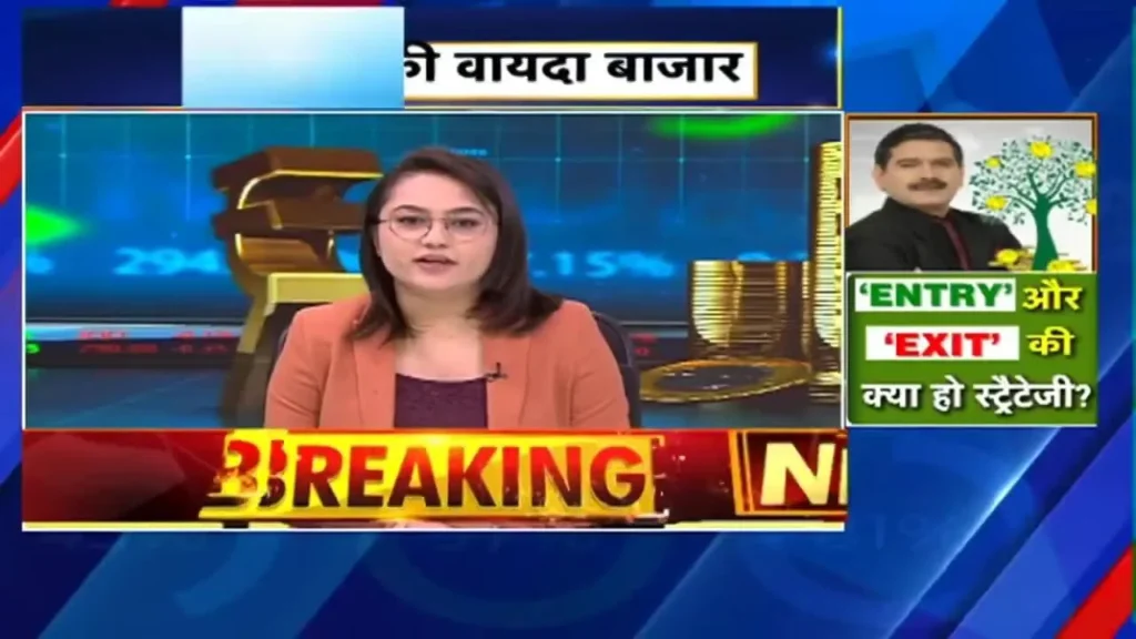 Nasdaq soars over google surpasses microsoft in market cap - Bpay News