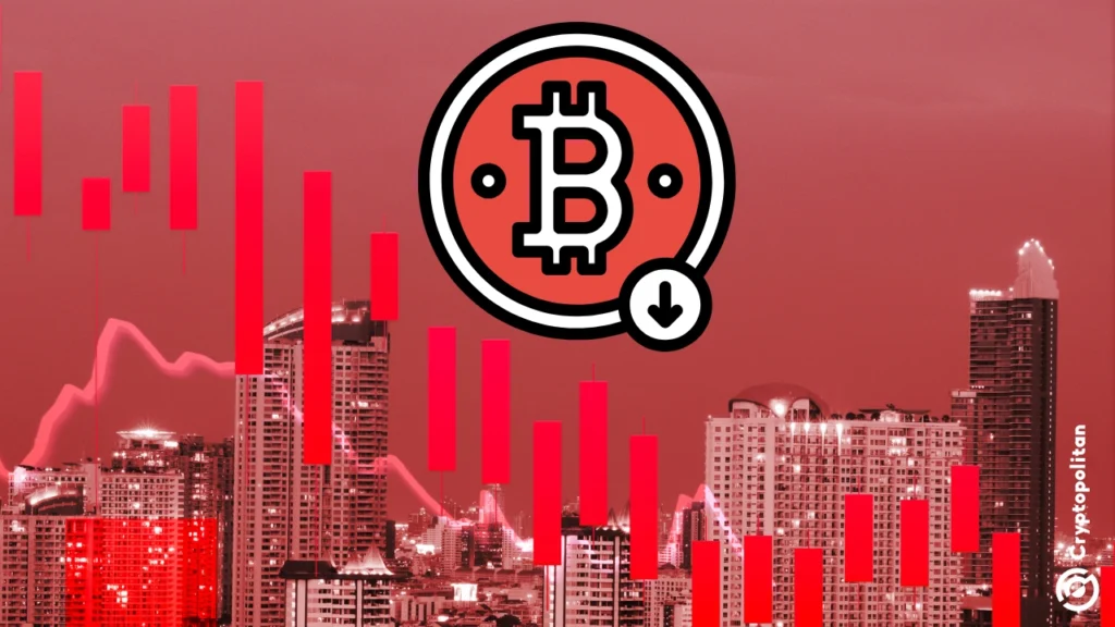 Policy uncertainty sees $ billion register in crypto funds - Bpay News