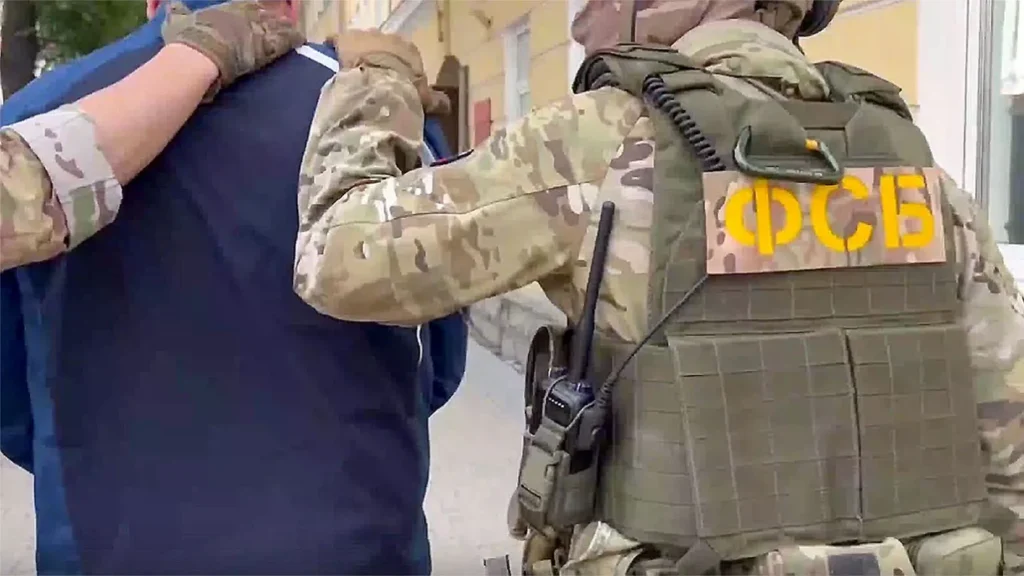 Russia arrests suspect for financial support to ukrainian forces - Bpay News