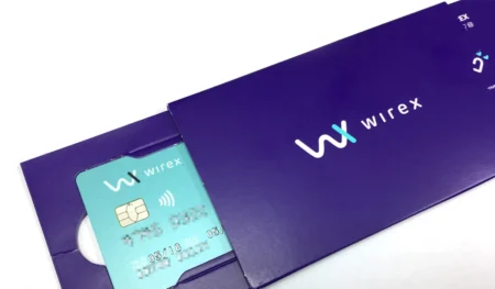 Wirex Introduces Multi