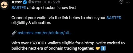 Aster S3 Airdrop Checker Opens December 1, 2025