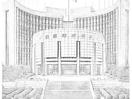 PBOC Seen Setting USD/CNY Daily Fixing at 7.0709