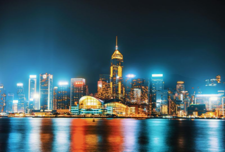 Hong Kong CARF: New Consultation on Tax Reporting Standards Hong Kong CARF: New Consultation on Tax Reporting Standards