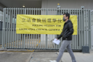 Ye Zijian Legislative Council Election Candidacy Announced Ye Zijian Legislative Council Election Candidacy Announced