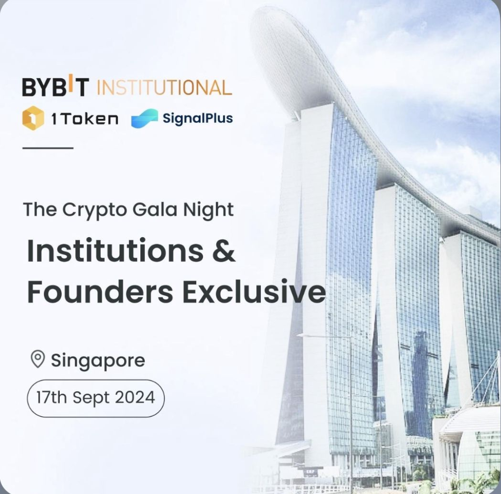 Bybit Institutional Gala: Paving the Future for 2026 Bybit Institutional Gala: Paving the Future for 2026