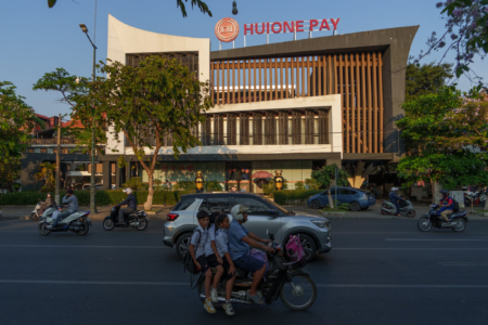 Huione Sanctions Force Closure of Phnom Penh Branches