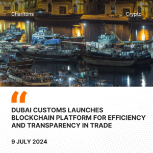 Dubai Customs Cryptocurrency Cooperation with Binance for Trade Dubai Customs Cryptocurrency Cooperation with Binance for Trade