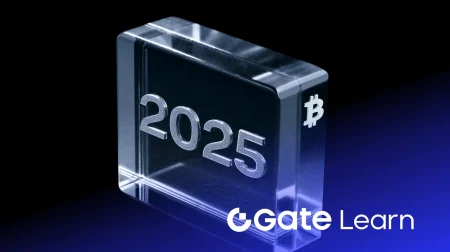 Gate Cryptocurrency 2025: Exceeding 47 Million Users