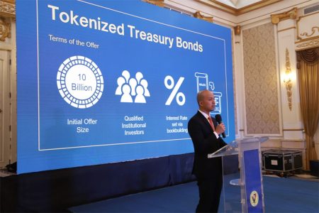 Tokenized Treasury Bond: BUIDL Distributes $100 Million