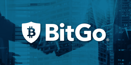 BitGo Trading Debut Reveals Wild Price Swings on NYSE