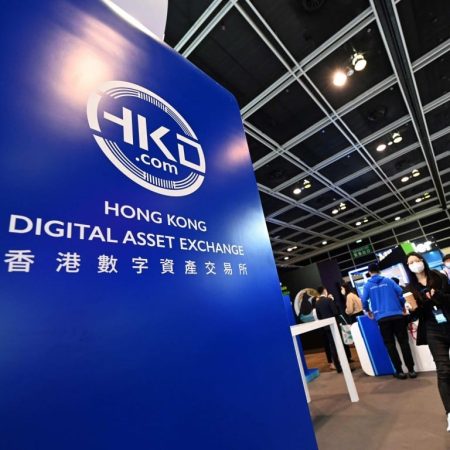 Hong Kong Digital Asset Management: HKSFPA's Bold Stand Against Regulatory Changes
