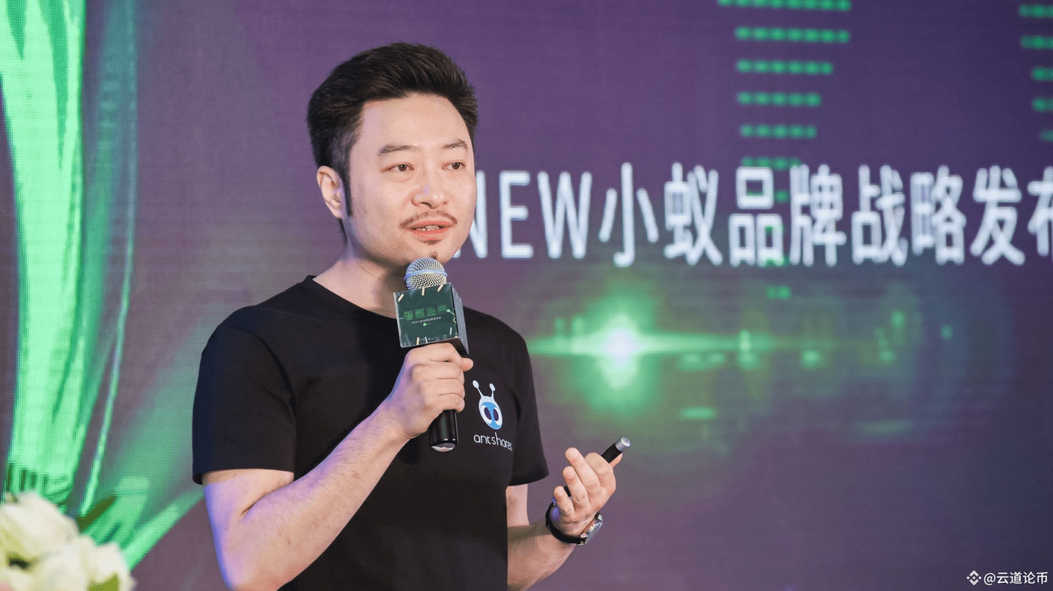 image_43eb0059-2a75-40be-9470-961fe80b5760png - Bpay News