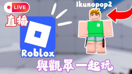 Brother Ma Ji Faces Major Losses Amid Market Decline: What Happened?